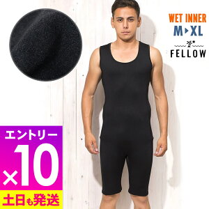 [}\Gg[10{]ۉCi[ V[gW Y zbgbVK[h FELLOW ~M ۉ  N O\h UPF50+ Ă̊Cv[̉ቺh~ ~ T[tB Z~hC 