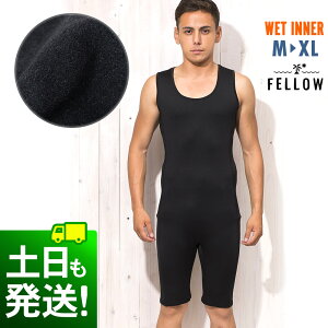 ۉCi[ V[gW Y zbgbVK[h FELLOW ~M ۉ  N O\h UPF50+ Ă̊Cv[̉ቺh~ ~ T[tB Z~hC EFbgX[cpCi[