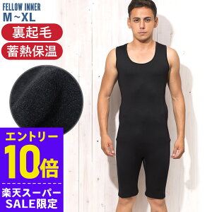 [Jn4ԌN[|]ۉCi[ V[gW Y zbgbVK[h FELLOW ~M ۉ  N O\h UPF50+ Ă̊Cv[̉ቺh~ ~ T[tB Z~hC E