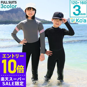 [Jn4ԌN[|]EFbgX[c LbY tX[c ALL3mm obNWbv Ko'a q WjA EGbg T[tB W[t EGbgX[c C v[ r[`   V O