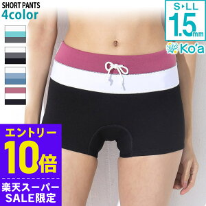 [X[p[Z[i+N[|]EFbgX[c fB[X Opc ALL1.5mm pc Ko'a p fBX T[tB EFbgpc SUP EGbgX[c {Ki C v[ r[`  