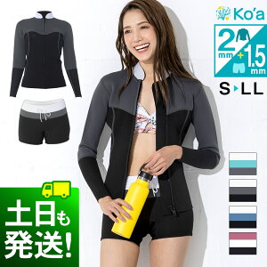 fB[X EFbgX[c V[gpc^bp[ Zbg Ko'a V[gpc 1.5mm WPbg 2mm ZbgAbv T[tB 2s[X ㉺Zbg EGbg r[` v[ C  UVK[h 