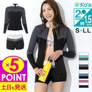 [XSi|Cg5{]fB[X EFbgX[c V[gpc^bp[ Zbg Ko'a V[gpc 1.5mm WPbg 2mm ZbgAbv T[tB 2s[X ㉺Zbg EGbg r[` v