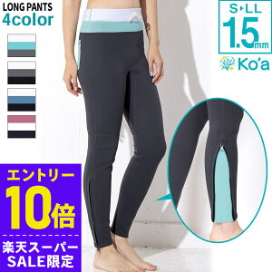 [X[p[Z[i+N[|]EFbgX[c Opc fB[X ALL1.5mm pc Ko'a p T[tB {g SUP EGbgX[c {Ki C v[ r[`  V PKh~ O