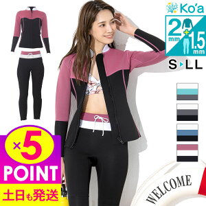 [XSi|Cg5{]fB[X EFbgX[c Opc^bp[ Zbg Ko'a Opc1.5mm WPbg2mm ZbgAbv C T[tB }X|[c 2s[X ㉺Zbg r[