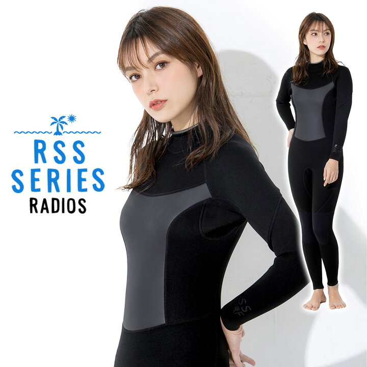 楽天市場 ウェットスーツ レディース フルスーツ 3mm 着やすい ジャージ 日本人体形用 ウエット Rss Surf 大きいサイズ S Lb 初心者にも 予備 としても Sup シュノーケリング ウェットフルスーツ ジャーフル Radios