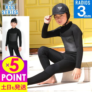 [XSi|Cg5{]RSS SURF EFbgX[c 3mm LbY tX[c W[W {ľ`ɍ킹ĊJ EGbg 傫TCY EFbgW[t Vm[PO T[tB S҂