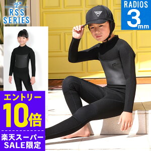 [X[p[Z[i+N[|]RSS SURF EFbgX[c 3mm LbY tX[c W[W {ľ`ɍ킹ĊJ EGbg 傫TCY EFbgW[t Vm[PO T[tB 