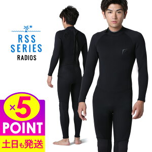 [XSi|Cg5{]EFbgX[c Y tX[c W[W 3mm {ľ`ɍ킹ĊJ EFbg X[c RSS SURF 傫TCY M`XXL S҂̕\pƂĂ߂ EFb