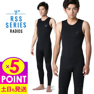 [XSi|Cg5{]EFbgX[c Y OW W[W 2.5mm {ľ`ɍ킹ĊJ EFbgX[c RSS SURF 傫TCY M`XXL S҂̕\pƂĂ߂ EF