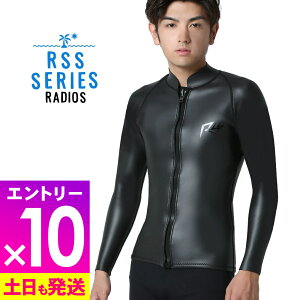 [}\Gg[10{]EFbgX[c Y ^bp[ XL 2mm {ľ`ɍ킹ĊJ EFbgX[c RSS SURF 傫TCY M`XXL S҂̕\pƂĂ EFbgX[