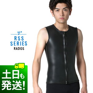 EFbgX[c Y xXg XL 2mm ^bp[ {ľ`ɍ킹ĊJ EFbgX[c RSS SURF 傫TCY M`XXL S҂̕\pƂĂ߂ EFbgX[c VS-SFZ