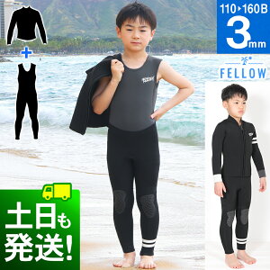 LbY OW^bp[Zbg ALL3mm EFbgX[c WjA FELLOW q ㉺Zbg EGbgZbgAbv T[tB SUP Vm[PO {Ki Xgb` 2s[X 21F-JT31