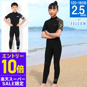 [Jn4ԌN[|]EFbgX[c V[K 2.5mm LbY  q WjA FELLOW qp obNWbv Xgb` W[W EGbg T[tB SUP Vm[P EGbgX[c {