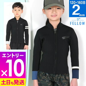 [}\Gg[10{]EFbgX[c LbY ^bp[ ALL2mm q WjA FELLOW qp WPbg W[W^Cv EGbg T[tB SUP Vm[P EGbgX[c {Ki X