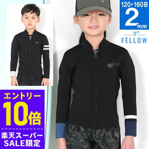 [Jn4ԌN[|]EFbgX[c LbY ^bp[ ALL2mm q WjA FELLOW qp WPbg W[W^Cv EGbg T[tB SUP Vm[P EGbgX[c {Ki Xg