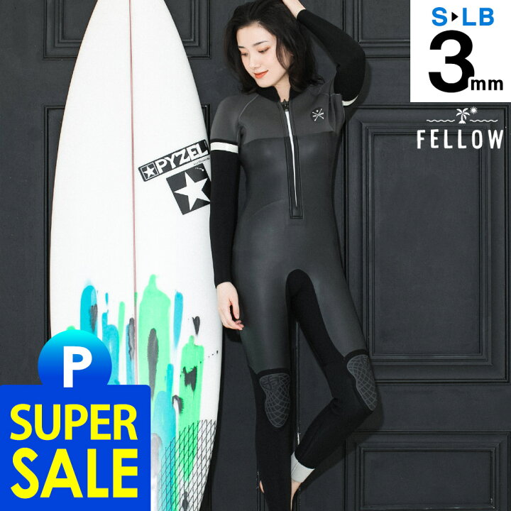 楽天市場】【開始4時間限定ｸｰﾎﾟﾝ】【限定感謝価格】FELLOW ウェット 