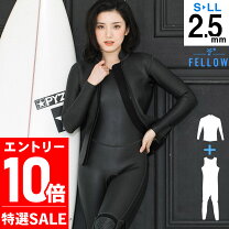 楽天市場】ロングジョン タッパー レディースの通販