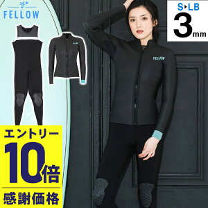 [ԒGg[10{]y芴ӉizFELLOW EFbgX[c ^bp[3mmOW3mmZbg fB[X WPbg XL o[ NVbNW[W 2s[X T[tB {Ki 