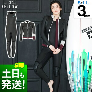 FELLOW ウェットスーツ タッパー&ロングジョン セット レディース ジャケット3mm ロングジョン3mm スキン ラバー クラシック 2ピース サーフィン SUP マリンスポーツ 日本規格 上下セット セッ