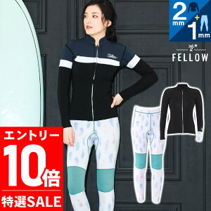 [}\Gg[10{]y݌ɌzFELLOW EFbgX[c ^bp[Opc Zbg fB[X WPbg2mm Opc1mm W[W Xgb` 2s[X T[tB SUP 