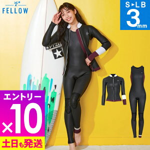 [ubNtCf[Gg[10{]FELLOW EFbgX[c ^bp[OW Zbg fB[X WPbg3mm OW3mm ZbgAbv ㉺Zbg tX[c obNWbv 