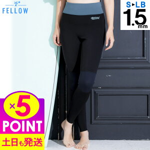 [XSi|Cg5{]FELLOW EFbgX[c fB[X 1.5mm Opc W[W |Pbg T[tB EGbgX[c EFbgpc Xgb` {Ki 傫TCY SUP bg 