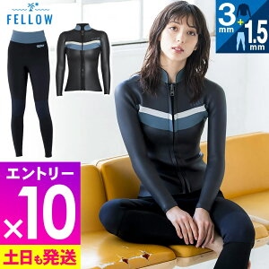 [}\Gg[10{]FELLOW Opc^bp[Zbg EFbgX[c fB[X WPbg3mm Opc1.5mm ZbgAbv ㉺Zbg 2s[X T[tB XL o[ W