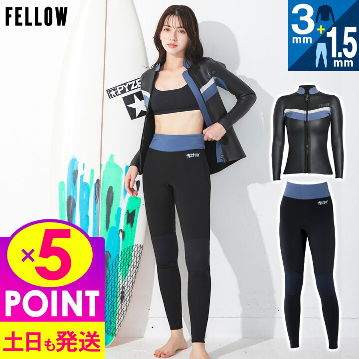 楽天市場】【クーポン発行中】【限定感謝価格】FELLOW ロングパンツ 