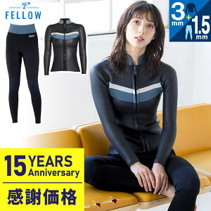 y芴ӉizFELLOW Opc^bp[Zbg EFbgX[c fB[X WPbg3mm Opc1.5mm ZbgAbv ㉺Zbg 2s[X T[tB XL o[ W[W {