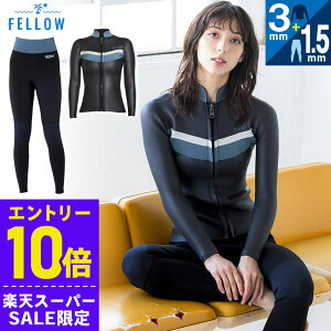 [X[p[Z[i+N[|]FELLOW Opc^bp[Zbg EFbgX[c fB[X WPbg3mm Opc1.5mm ZbgAbv ㉺Zbg 2s[X T[tB XL o[ 