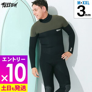 [}\Gg[10{]FELLOW EFbgX[c tX[c Y obNWbv 3mm W[W Xgb` Lk W[t EGbg EGbgX[c {Ki 傫TCY T[tB SUP 