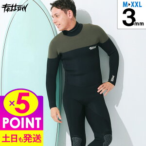 [XSi|Cg5{]FELLOW EFbgX[c tX[c Y obNWbv 3mm W[W Xgb` Lk W[t EGbg EGbgX[c {Ki 傫TCY T[tB SUP }