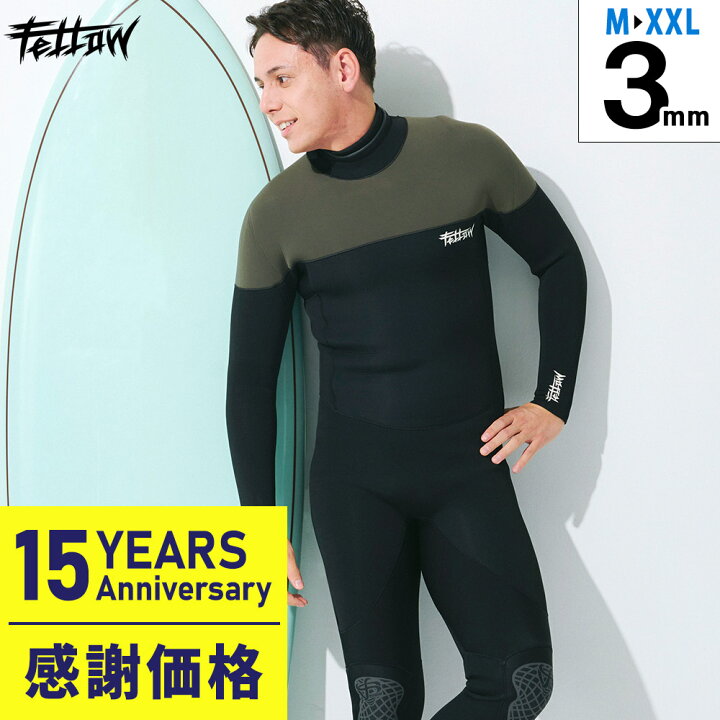 楽天市場】【限定感謝価格】FELLOW ウェットスーツ フルスーツ メンズ 