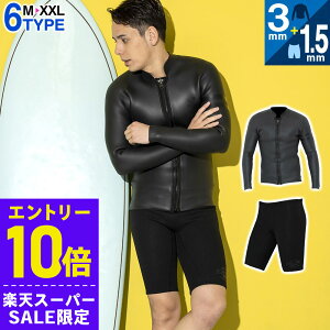 [X[p[Z[i+N[|]FELLOW EFbgX[c ^bp[n[tpc Zbg Y WPbg3mm n[tpc1.5mm XL W[W 2s[X T[tB }X|[c {Ki 