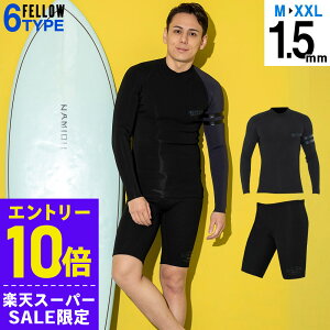 [X[p[Z[i+N[|]FELLOW EFbgX[c mWbv^bp[n[tpc Zbg Y gbvX1.5mm n[tpc1.5mm W[W Lk 2s[X T[tB {Ki 傫