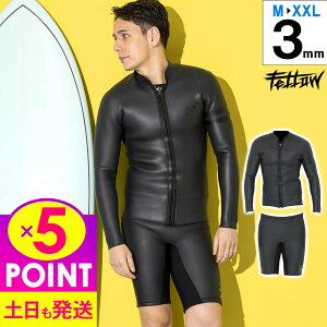 [XSi|Cg5{]FELLOW EFbgX[c ^bp[n[tpc Zbg Y WPbg3mm n[tpc3mm XL o[ NVbN 2s[X T[tB SUP }X|[c {