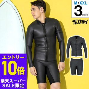 [X[p[Z[i+N[|]FELLOW EFbgX[c ^bp[n[tpc Zbg Y WPbg3mm n[tpc3mm XL o[ NVbN 2s[X T[tB SUP }X|