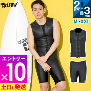 [ubNtCf[Gg[10{]FELLOW EFbgX[c xXgn[tpc Zbg Y xXg2mm n[tpc3mm XL o[ NVbN 2s[X T[tB }X|[c 