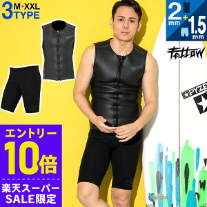 [Jn4ԌN[|]FELLOW EFbgX[c xXgn[tpc Zbg Y xXg2mm n[tpc1.5mm XL o[ NVbN W[W 2s[X T[tB {Ki V[gW