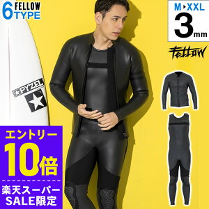 [X[p[Z[i+N[|]FELLOW EFbgX[c ^bp[OW Zbg Y mWbv xN 3mm XL NVbN o[ T[tB {Ki 傫TCY 2s[X 