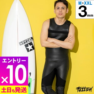 [ӍՒGg[10{]XLOW 3mm Y FELLOW OW EFbgX[c mWbv xN XL NVbN o[ T[tB EGbgX[c SUP _CrO b