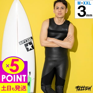 [XSi|Cg5{]XLOW 3mm Y FELLOW OW EFbgX[c mWbv xN XL NVbN o[ T[tB EGbgX[c SUP _CrO bg 