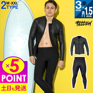 [XSi|Cg5{]FELLOW EFbgX[c ^bp[Opc Zbg Y WPbg3mm Opc1.5mm XL W[W 2s[X T[tB SUP }X|[c {Ki ㉺Z