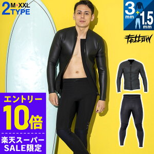 [Jn4ԌN[|]FELLOW EFbgX[c ^bp[Opc Zbg Y WPbg3mm Opc1.5mm XL W[W 2s[X T[tB SUP }X|[c {Ki ㉺