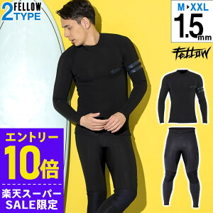 [Jn4ԌN[|]FELLOW EFbgX[c mWbv^bp[1.5mmOpc1.5mm Zbg Y W[W yď_ 2s[X T[tB {Ki 傫TCY ㉺Zbg tX