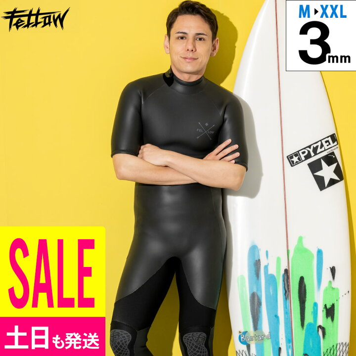 楽天市場】【10％OFFサマーセール】ウェットスーツ メンズ シーガル 
