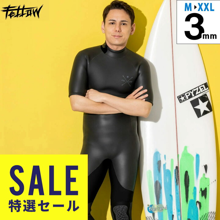 楽天市場】【特価】ウェットスーツ メンズ シーガル 3mm バックジップ 