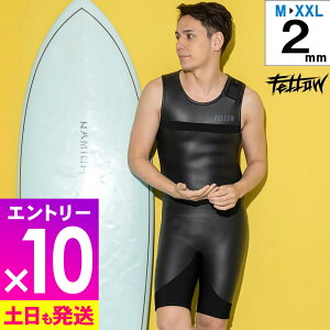 [}\Gg[10{]XLV[gW 2mm Y FELLOW V[gW EFbgX[c mWbv xN XL NVbN o[ T[tB EGbgX[c SUP _Cr