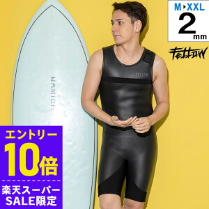 [Jn4ԌN[|]XLV[gW 2mm Y FELLOW V[gW EFbgX[c mWbv xN XL NVbN o[ T[tB EGbgX[c SUP _CrO 